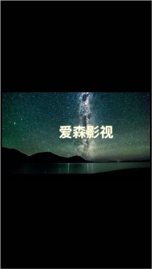 破碎我心,探寻心灵创伤的疗愈之旅  第3张