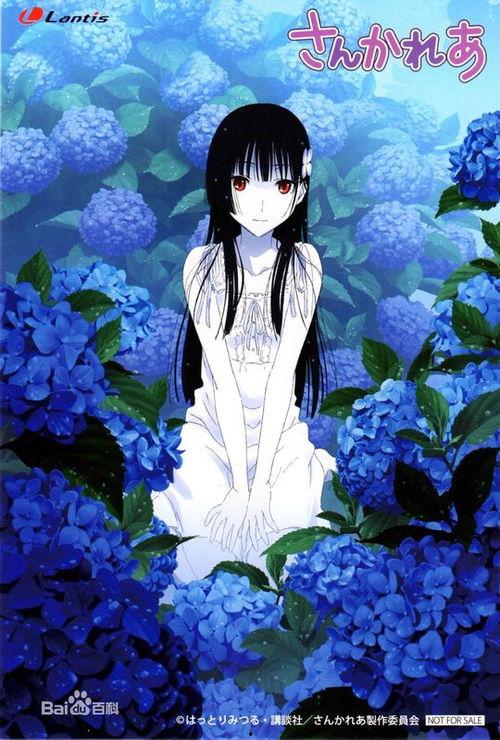 散华礼弥,探寻东方美学的独特魅力  第2张