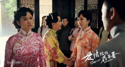 爱情悠悠药草香,爱情如诗行  第2张