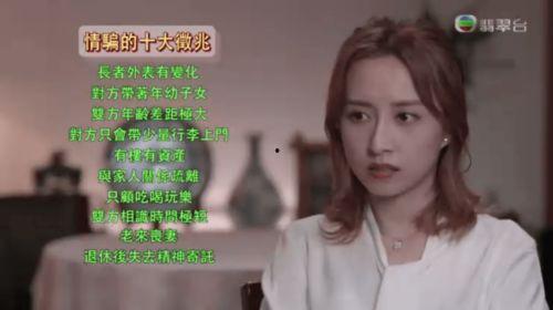 恋爱脑死后我重回巅峰,重返人生巅峰之路  第2张