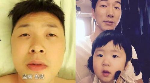 撞脸囧事,尴尬瞬间，笑料百出  第2张