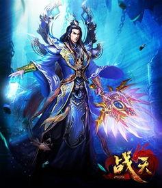 战天神尊,逆天崛起，谱写传奇  第2张