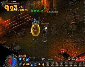 战天神尊,逆天崛起，谱写传奇  第3张