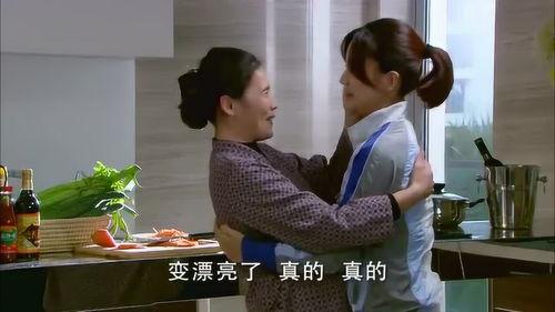 保姆妈妈是千金,揭秘千金背后的平凡与伟大  第3张