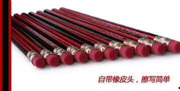 橡皮头,探索其历史、用途与未来  第3张