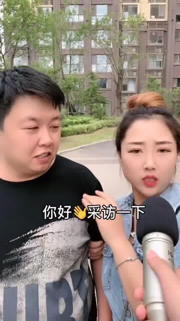 不装了我是榜一大哥,不装了的传奇人生  第2张