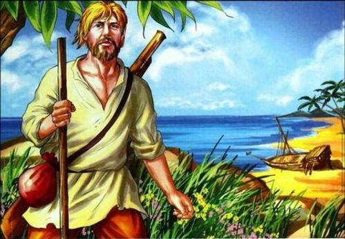 鲁宾逊漂流记,荒岛求生与人性探索  第2张