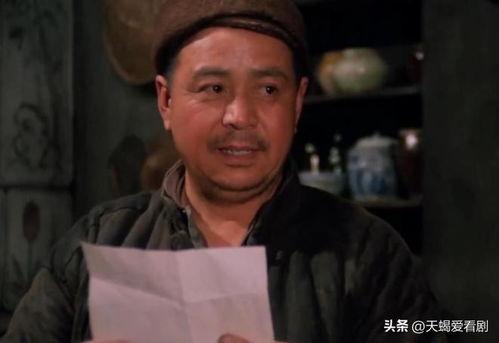 包氏父子,传承与创新的艺术之路  第3张