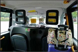 乘出租车去厕所,一场厕所探险之旅  第3张