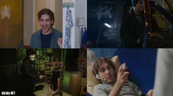 王牌案件,揭秘惊心动魄的侦破传奇  第2张