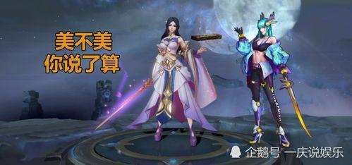 （澜陵缭乱）女将星高门主母我不当了,澜陵缭乱门主母的传奇蜕变  第2张