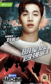 晚星将燃,探寻宇宙奥秘的璀璨旅程  第3张