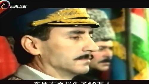 战争的代价 第一季,第一季：生死边缘的抉择  第3张