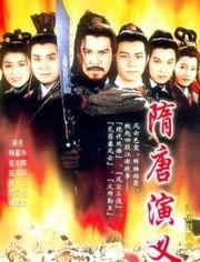 隋唐群英会,风云际会，英雄辈出的传奇时代  第2张