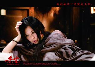 天网：罪案疑云,罪案疑云中的真相揭秘