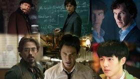 天网：罪案疑云,罪案疑云中的真相揭秘  第3张