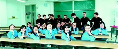 毕业班,迈向未来的坚实脚步  第3张