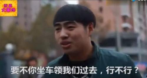 你是人贩子但我是螳螂精,人贩子与螳螂精的惊悚对决  第2张