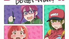 异界群敌 代码重组